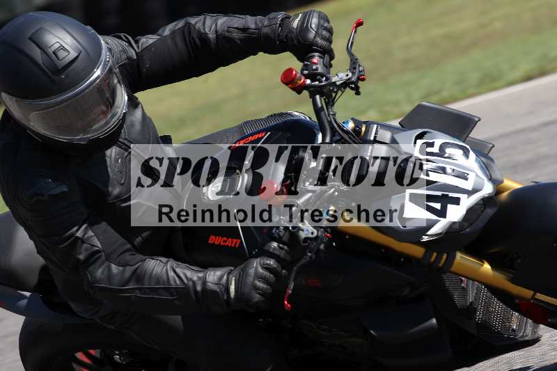 /43 08.08.2025 Discover the Bike ADR/Bike 2 gelb/416
